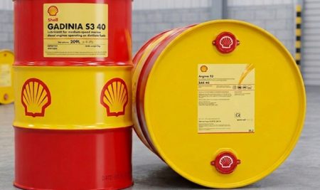Dầu Shell Gadinia S3 30/40 chính hãng- Giá tốt